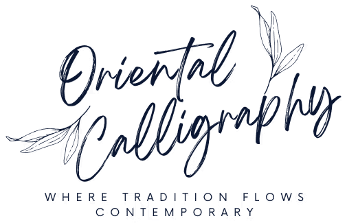 동양서예협회 | The Asian Society of Calligraphic Arts
